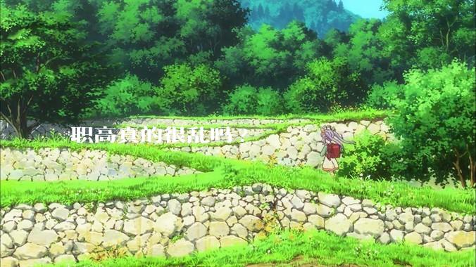 职高真的很乱吗?