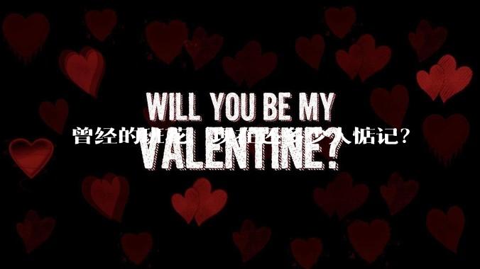 曾经的班花，现在还多少人惦记？